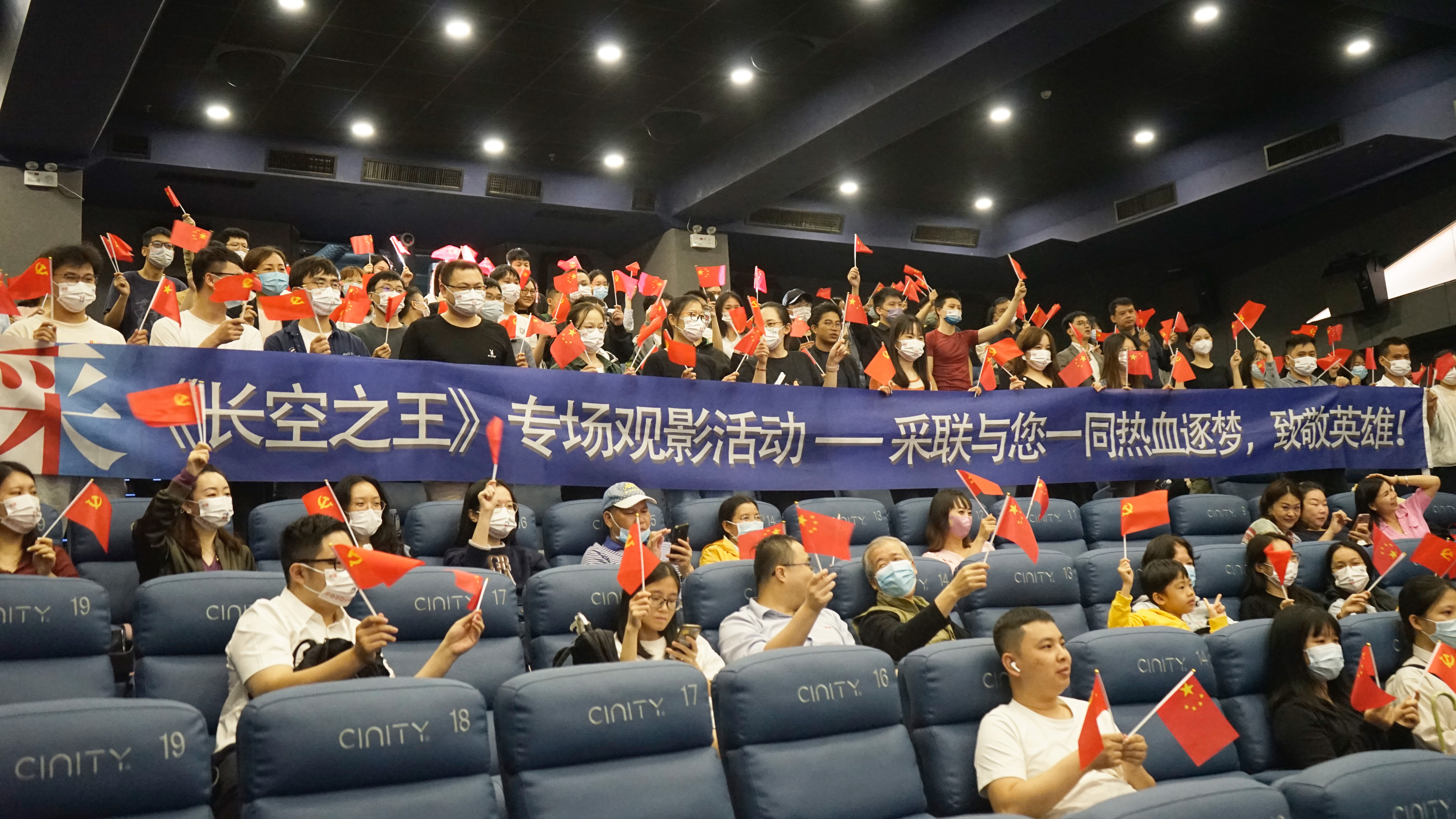 精品国产午夜肉伦伦影院