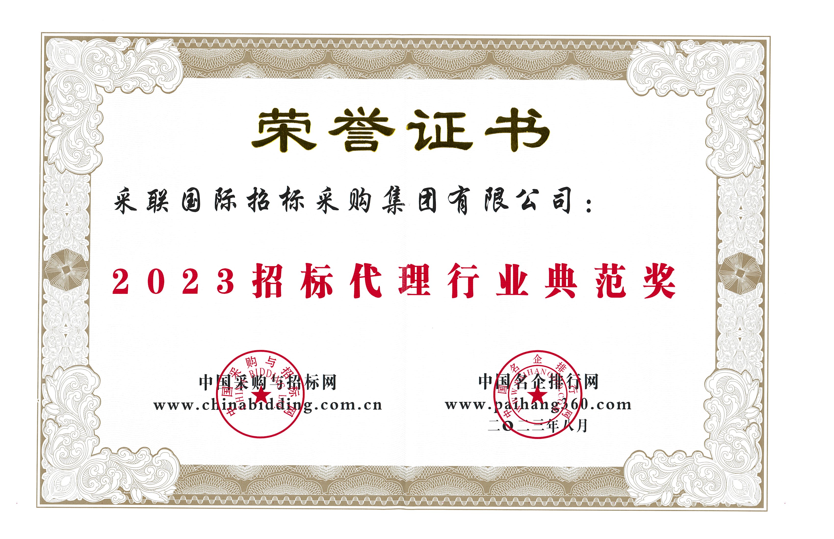 精品国产午夜肉伦伦影院