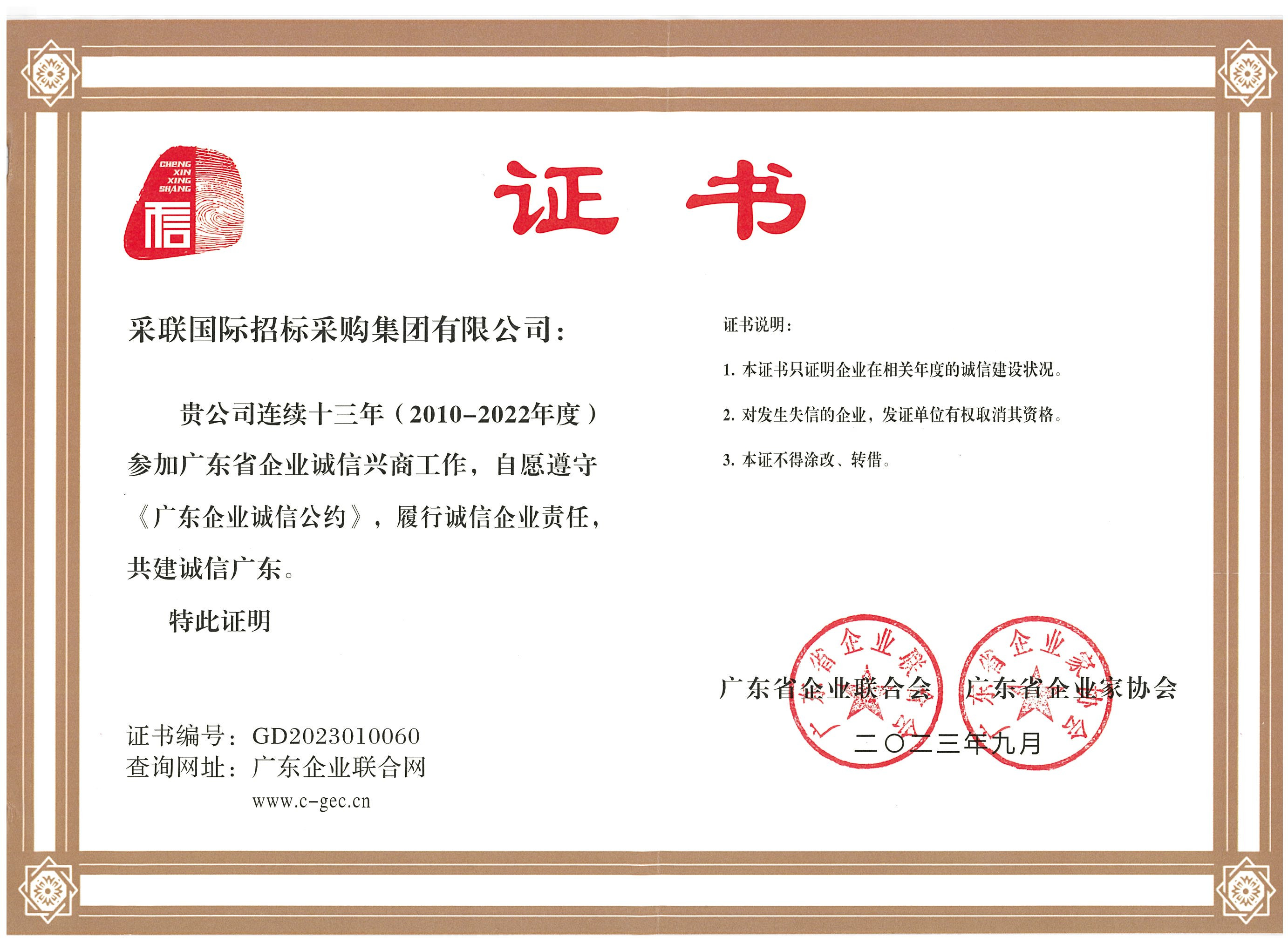 精品国产午夜肉伦伦影院