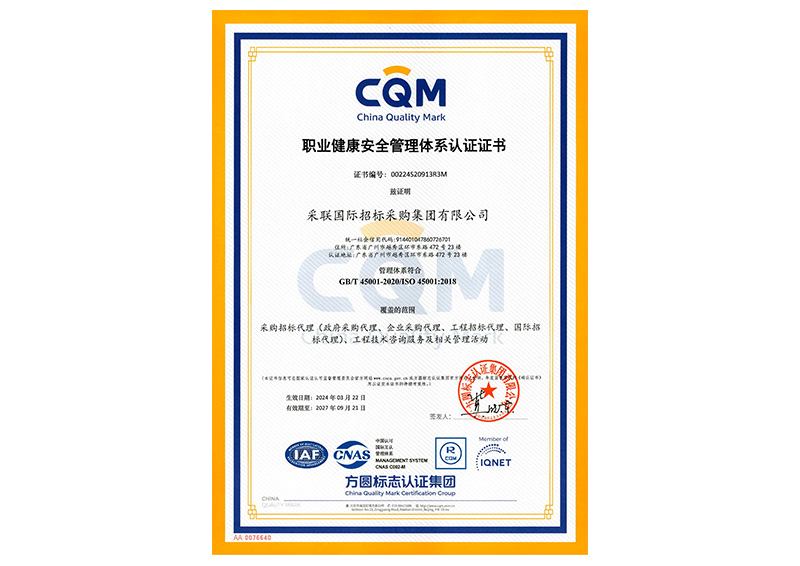 精品国产午夜肉伦伦影院