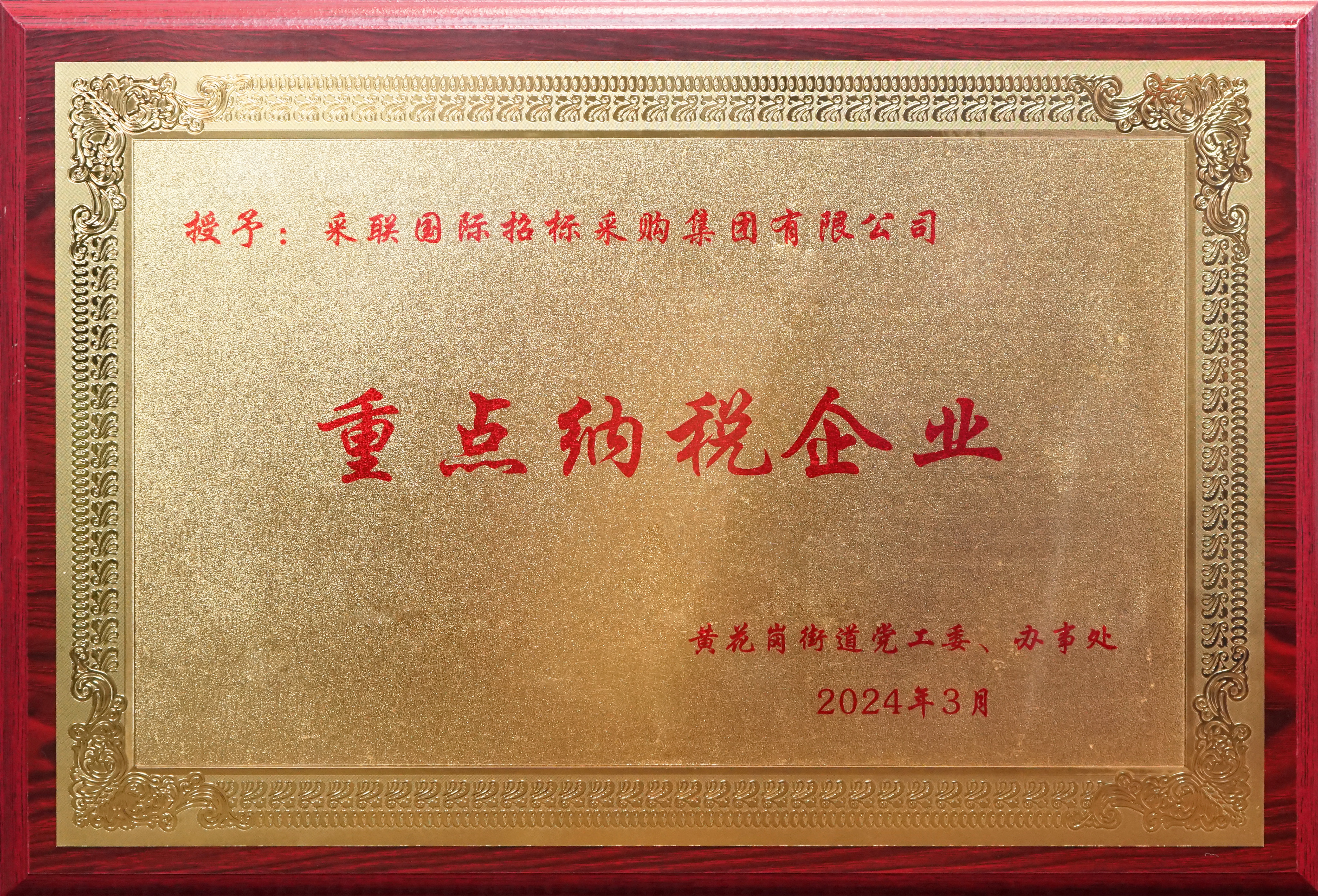 精品国产午夜肉伦伦影院