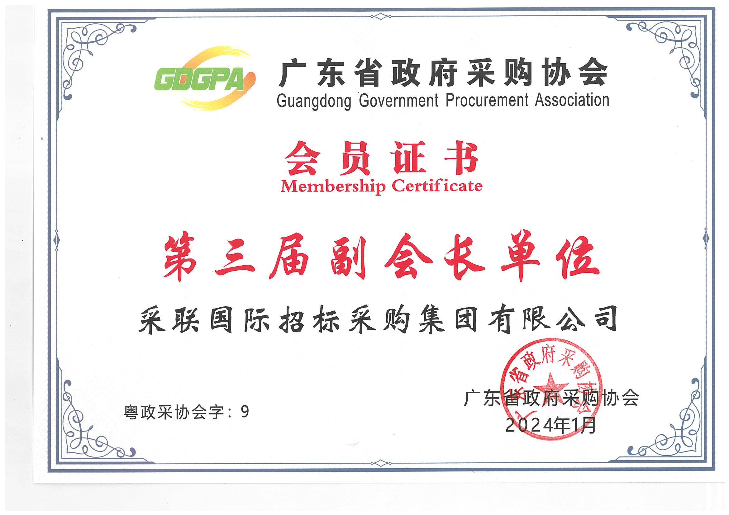 精品国产午夜肉伦伦影院