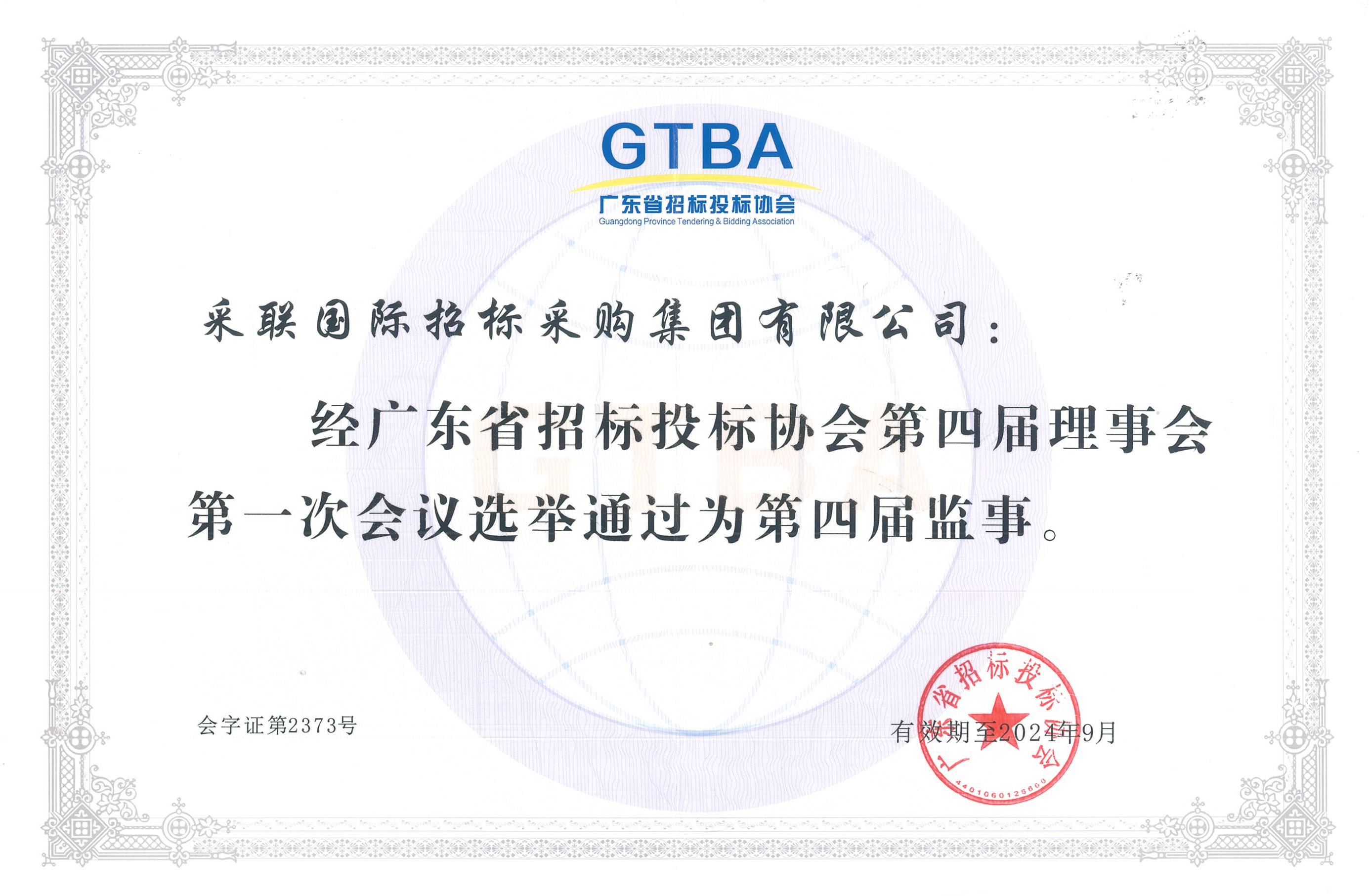 精品国产午夜肉伦伦影院