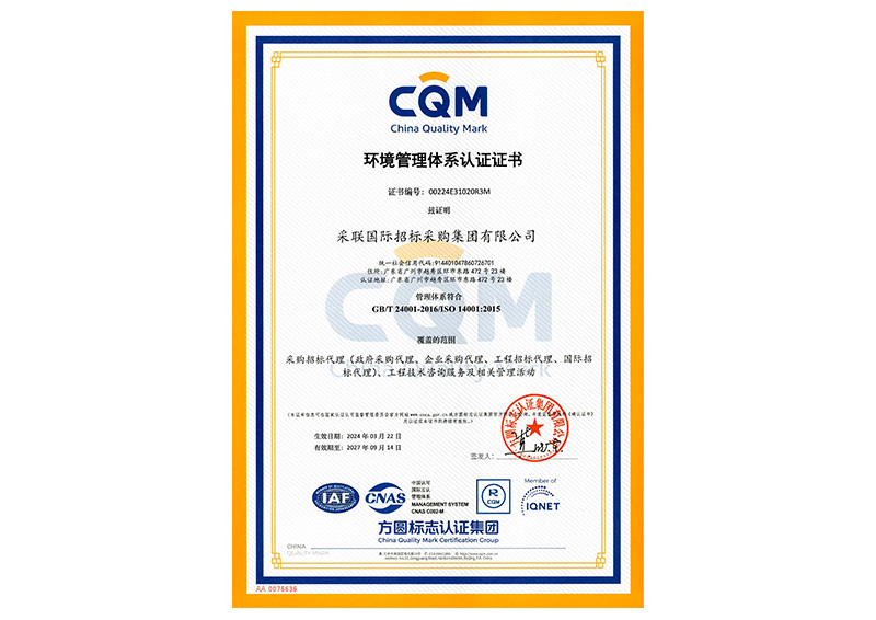 精品国产午夜肉伦伦影院