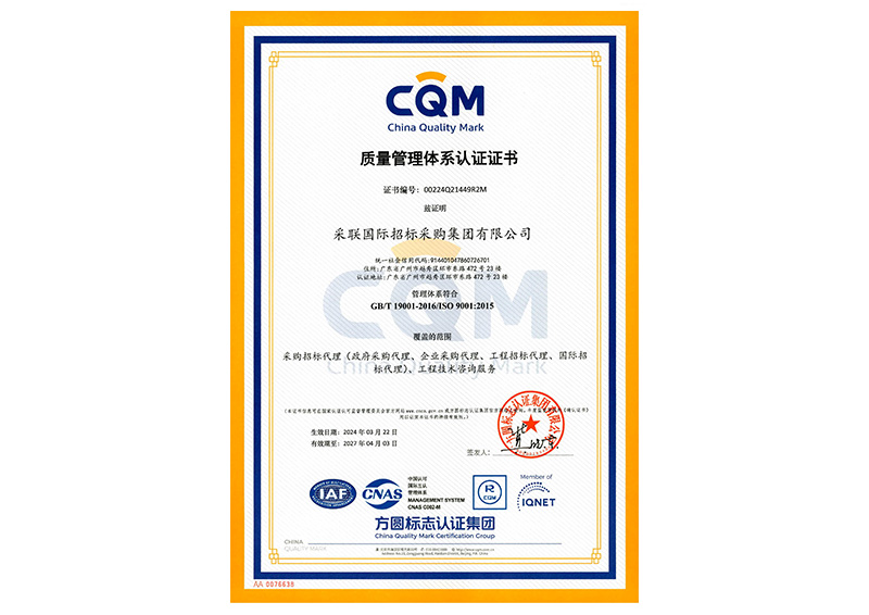 精品国产午夜肉伦伦影院