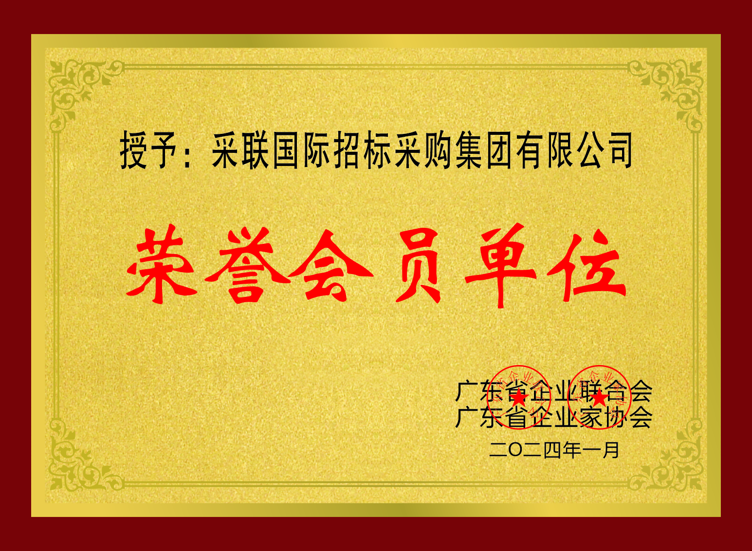 精品国产午夜肉伦伦影院