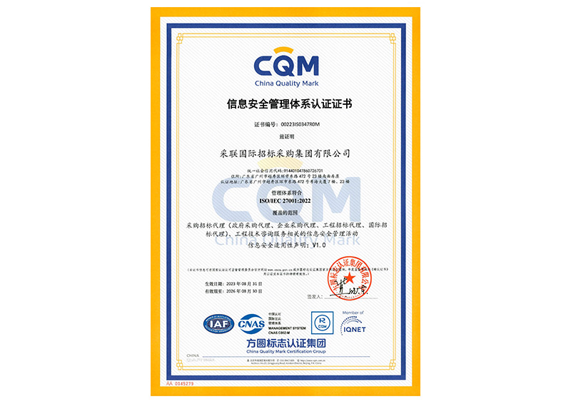 精品国产午夜肉伦伦影院