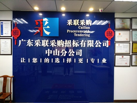 精品国产午夜肉伦伦影院