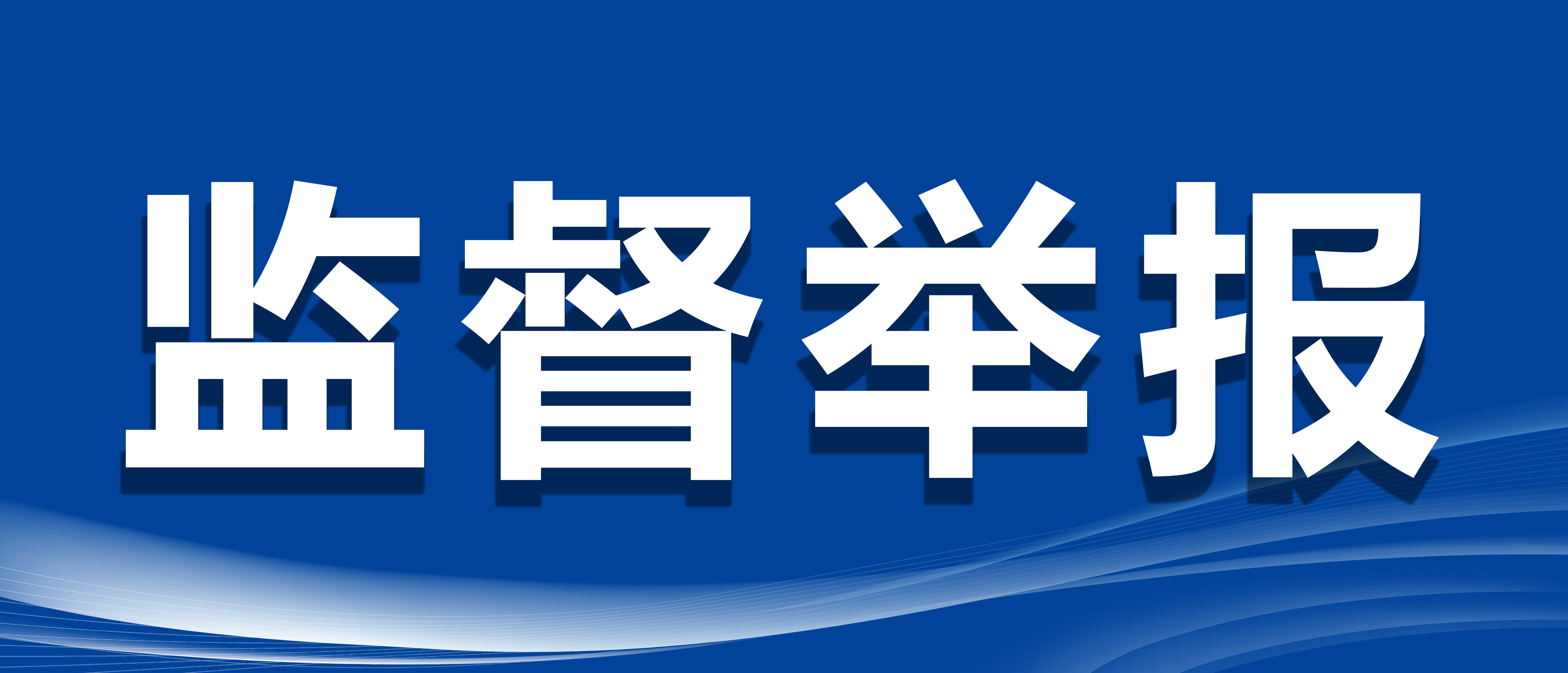 精品国产午夜肉伦伦影院